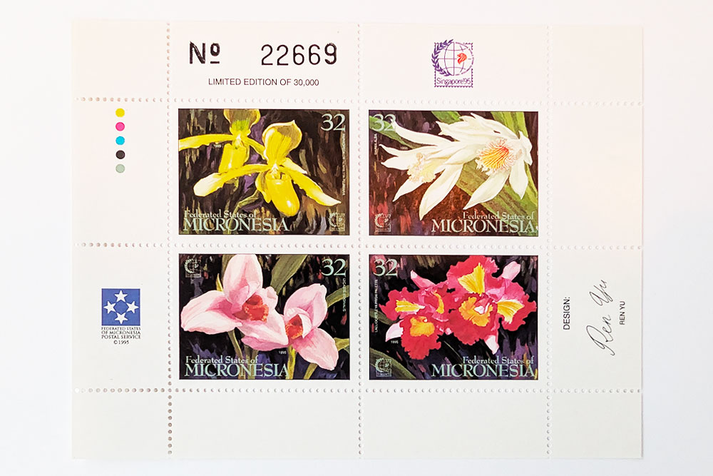 timbre orchidee singapour 6